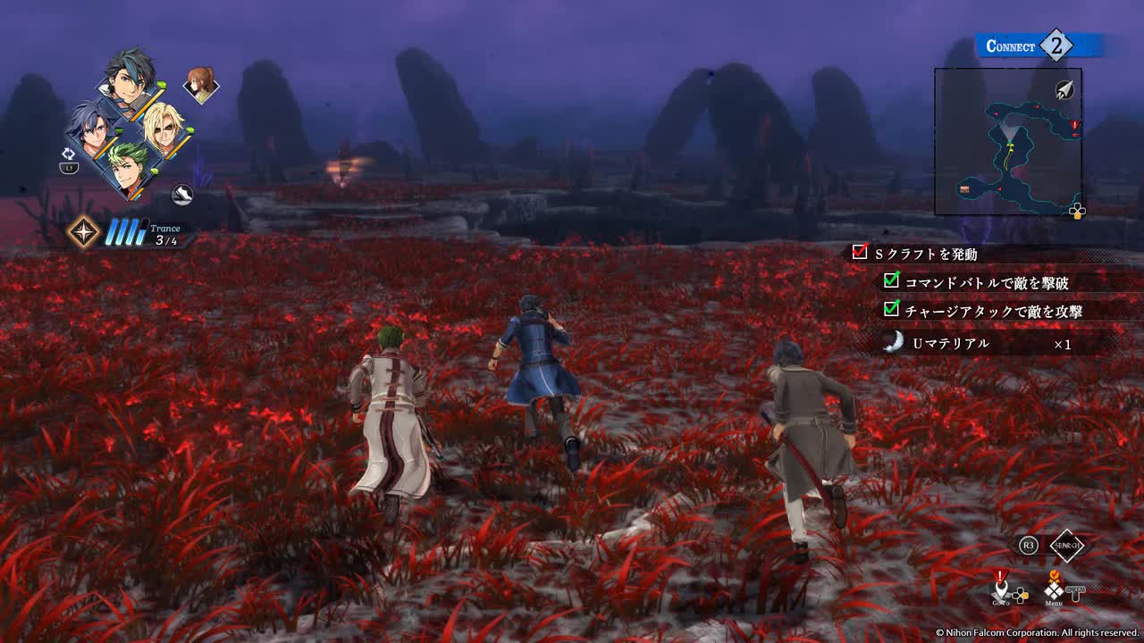 72. 第四領域 −紅血群礁−