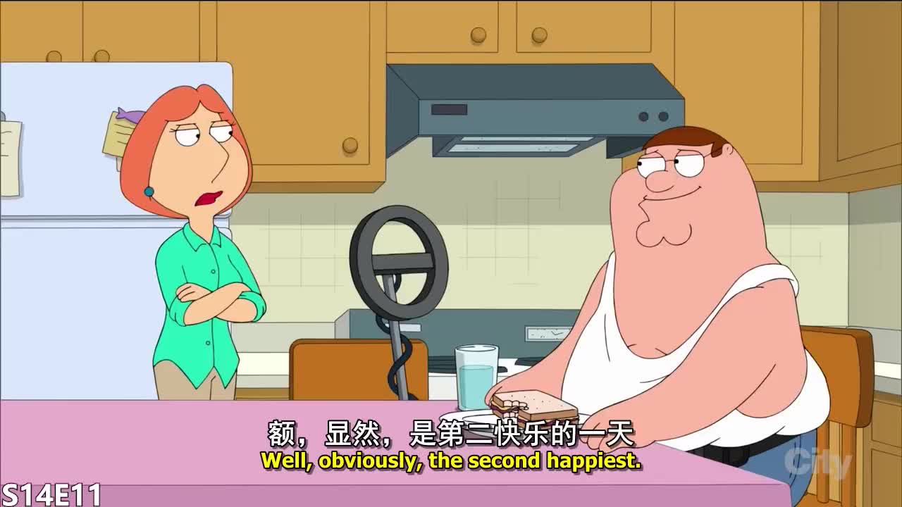 S14E11 Trading Places