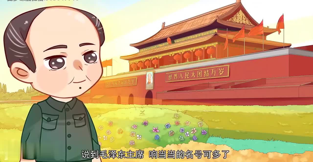 刨文问底：我三十万大军胜利南渡长江