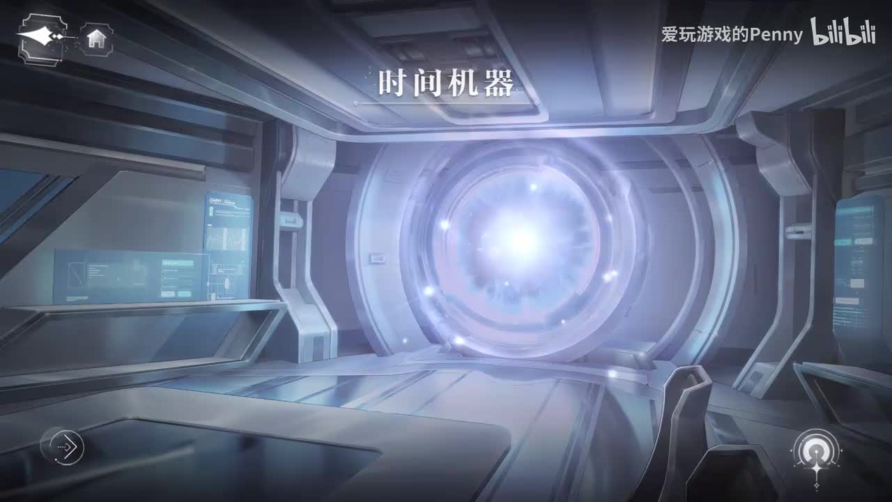 【主线】基因自主修复技术