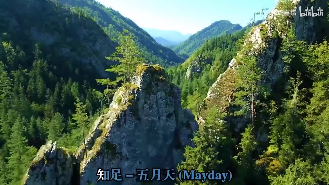 94.知足 - 五月天