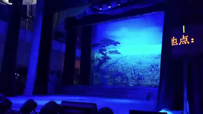 秦门忠义（录制不好）