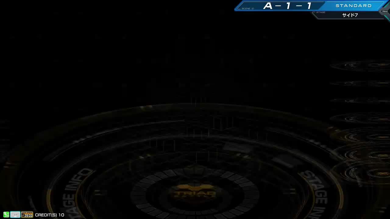 OUT#119 (街机模式读取画面)