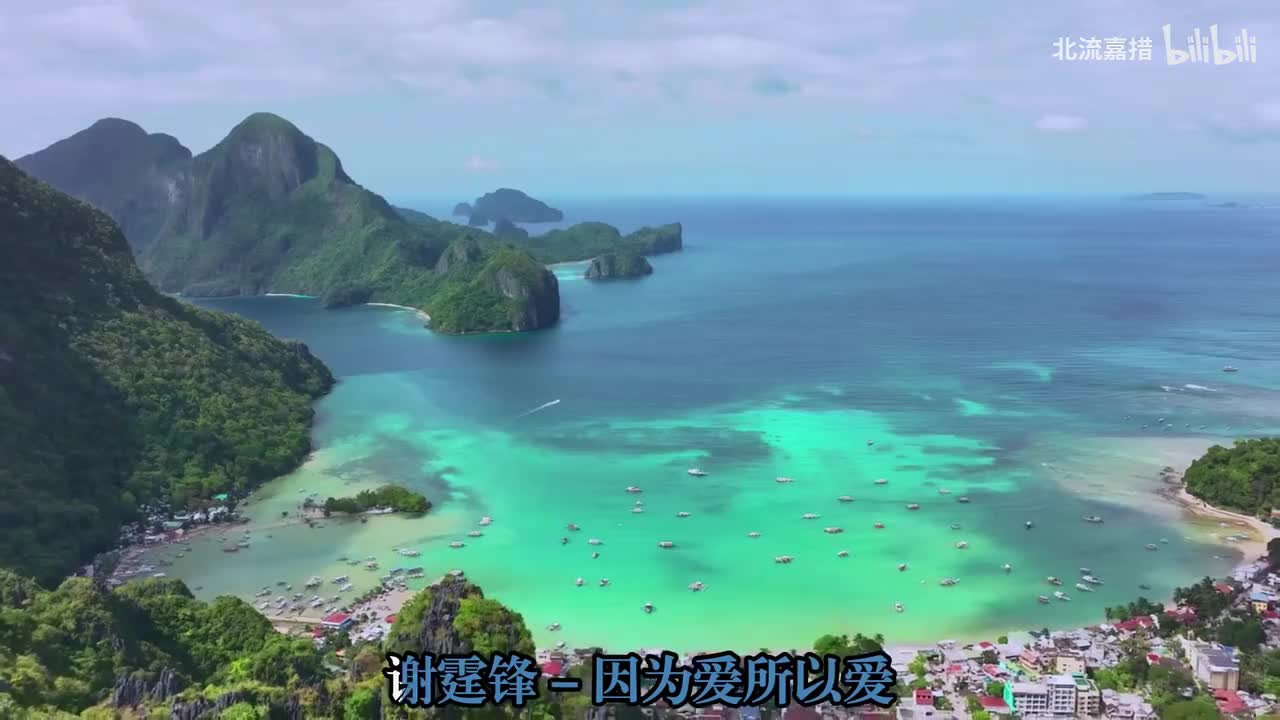 67.因为爱所以爱 - 谢霆锋