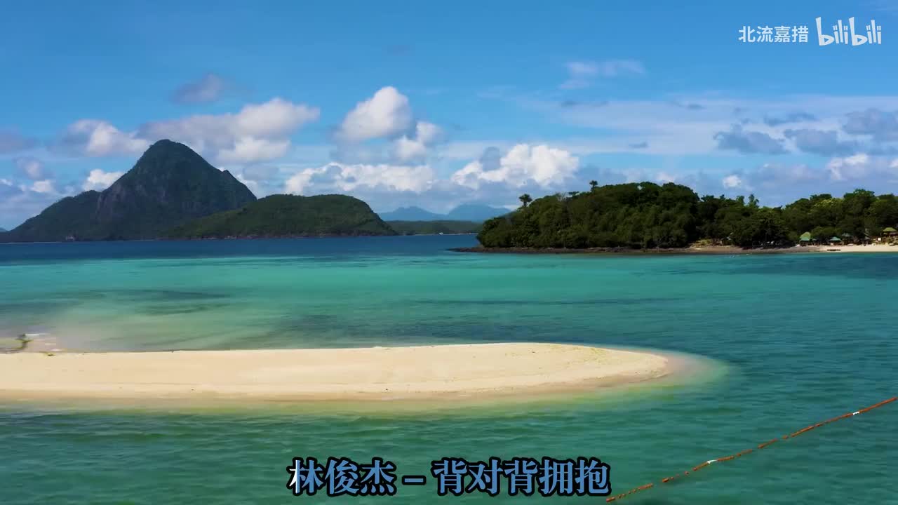 43.背对背拥抱 - 林俊杰