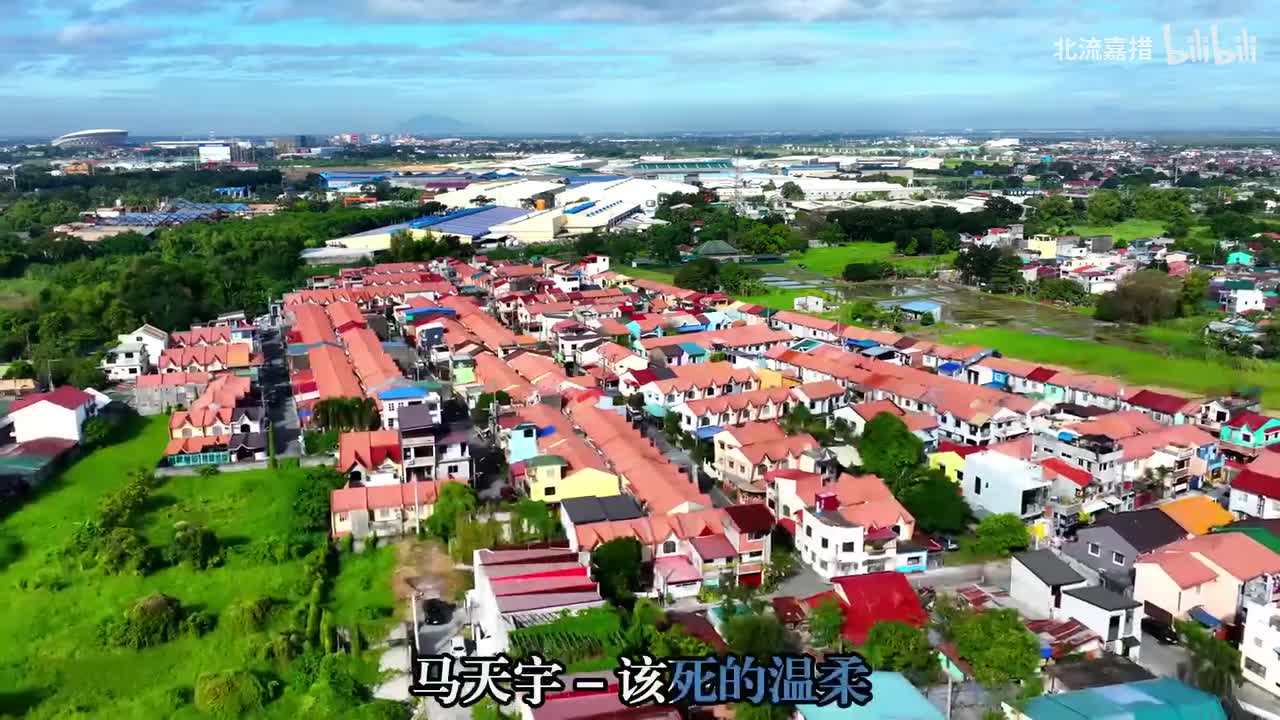 04.该死的温柔 - 马天宇