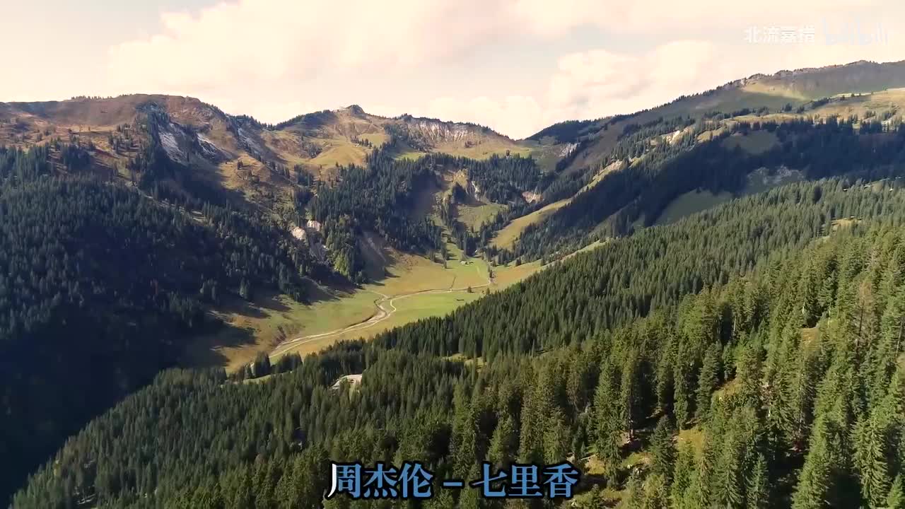 71.七里香 - 周杰伦