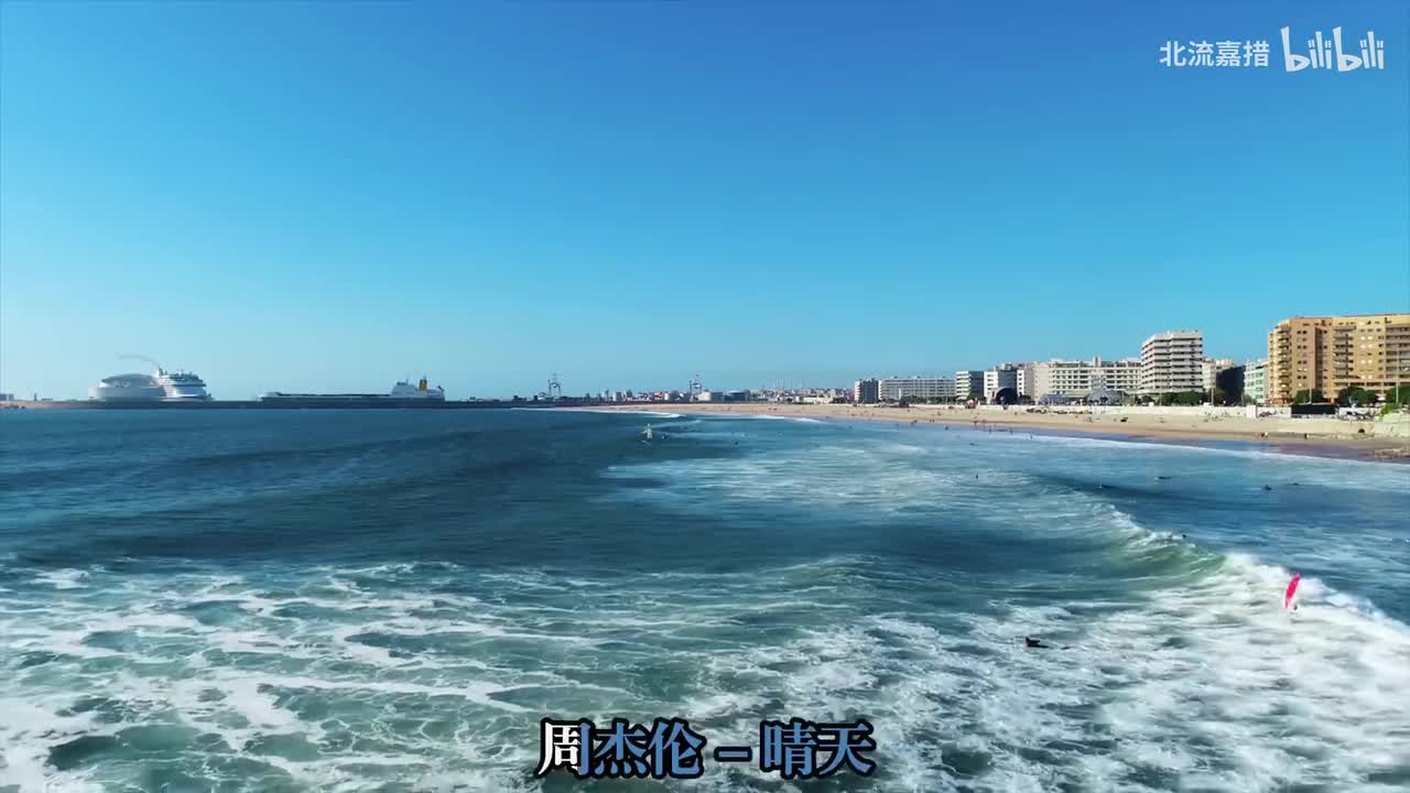 61.晴天 - 周杰伦