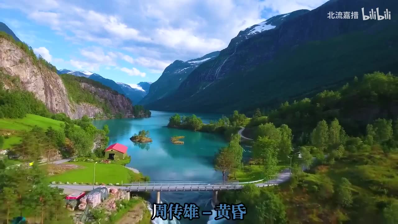 32.黄昏 - 周传雄