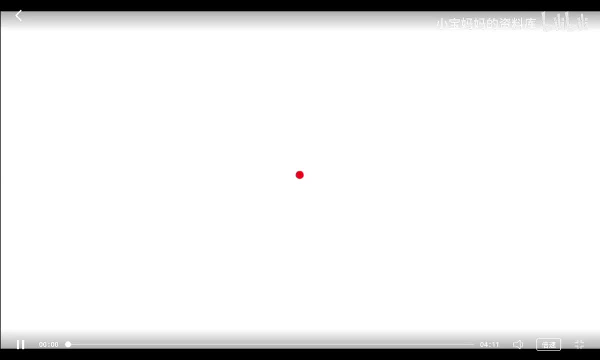 032-小数的四舍五入