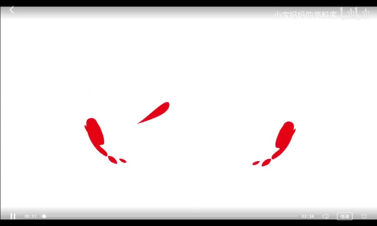 080-以101001000为除数的除法