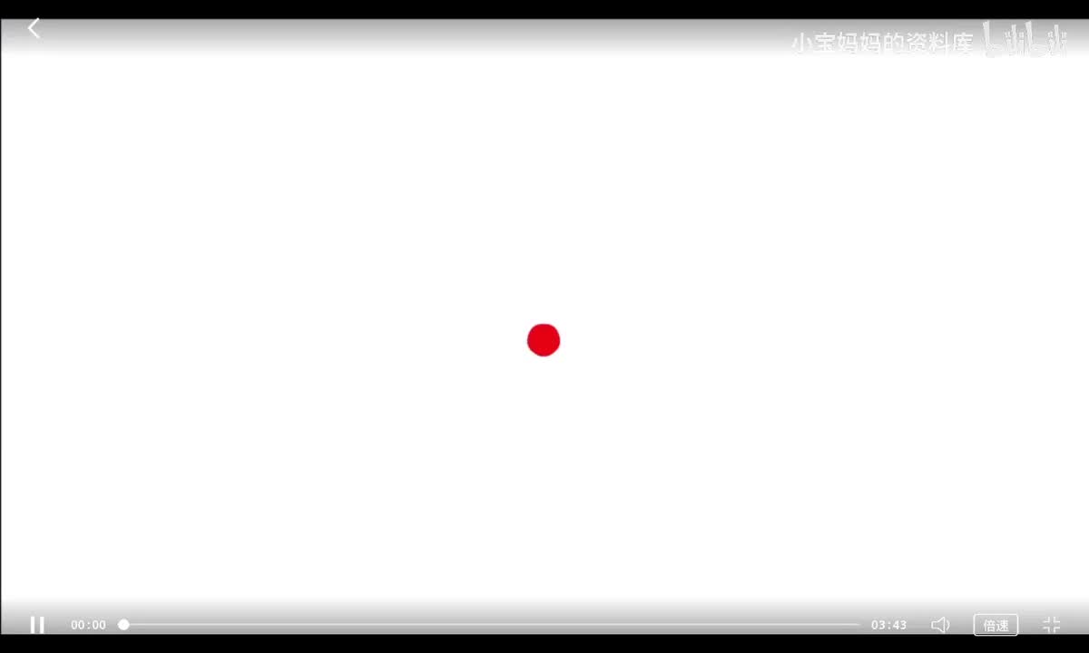 025-使用最小公分母