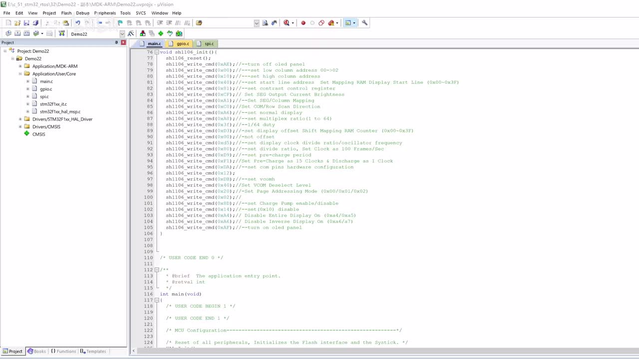 [STM32]-SPI屏幕清屏函数实现