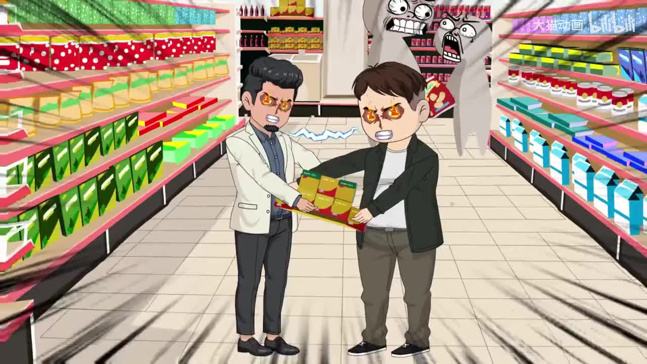 末日酸雨，我在末世当大哥