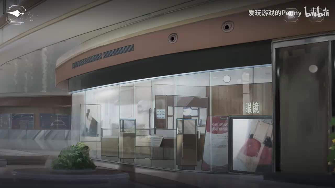 【活动】镜像世界