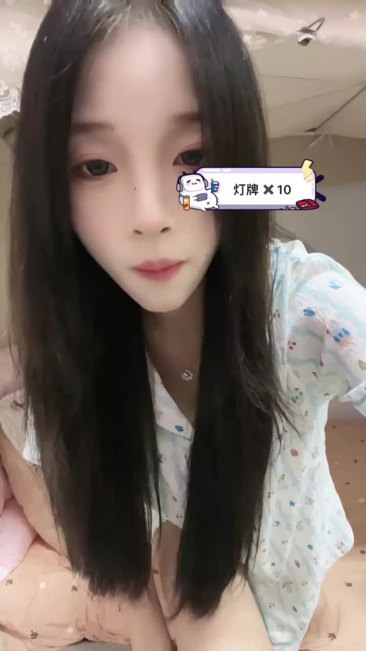 20241005-214948-405-初恋的求助