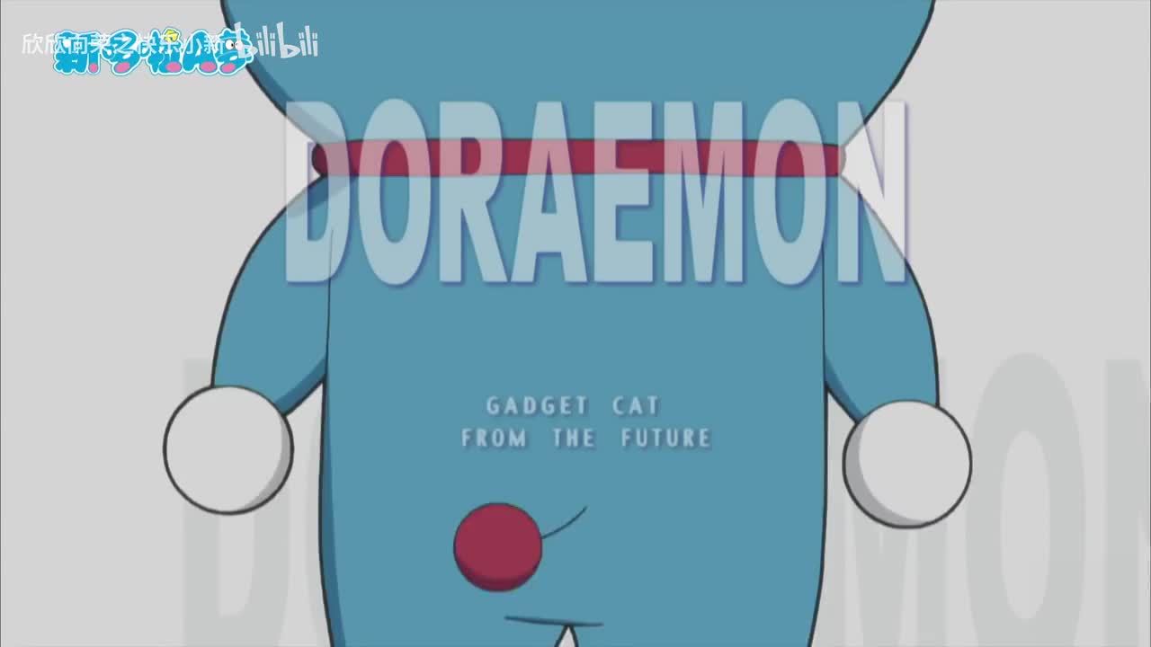 418 [有人要大雄猫咪吗？(496.1)&奖品猎人机器牛仔(496.2)]