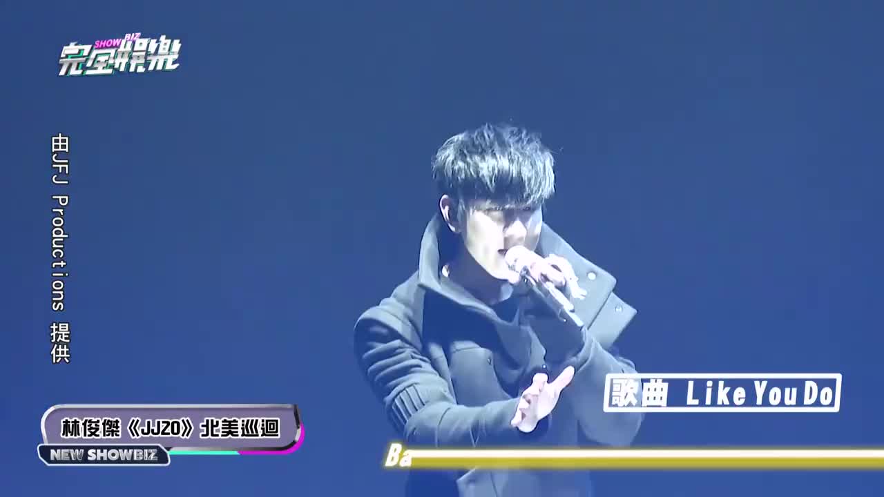 Like You Do＋西界（纽约站）