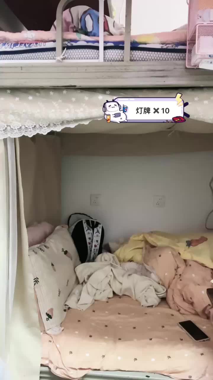 20241006-221519-440-初恋的求助