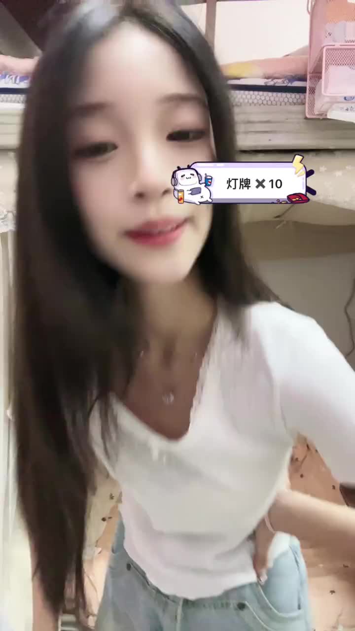 20241006-223423-710-初恋的求助