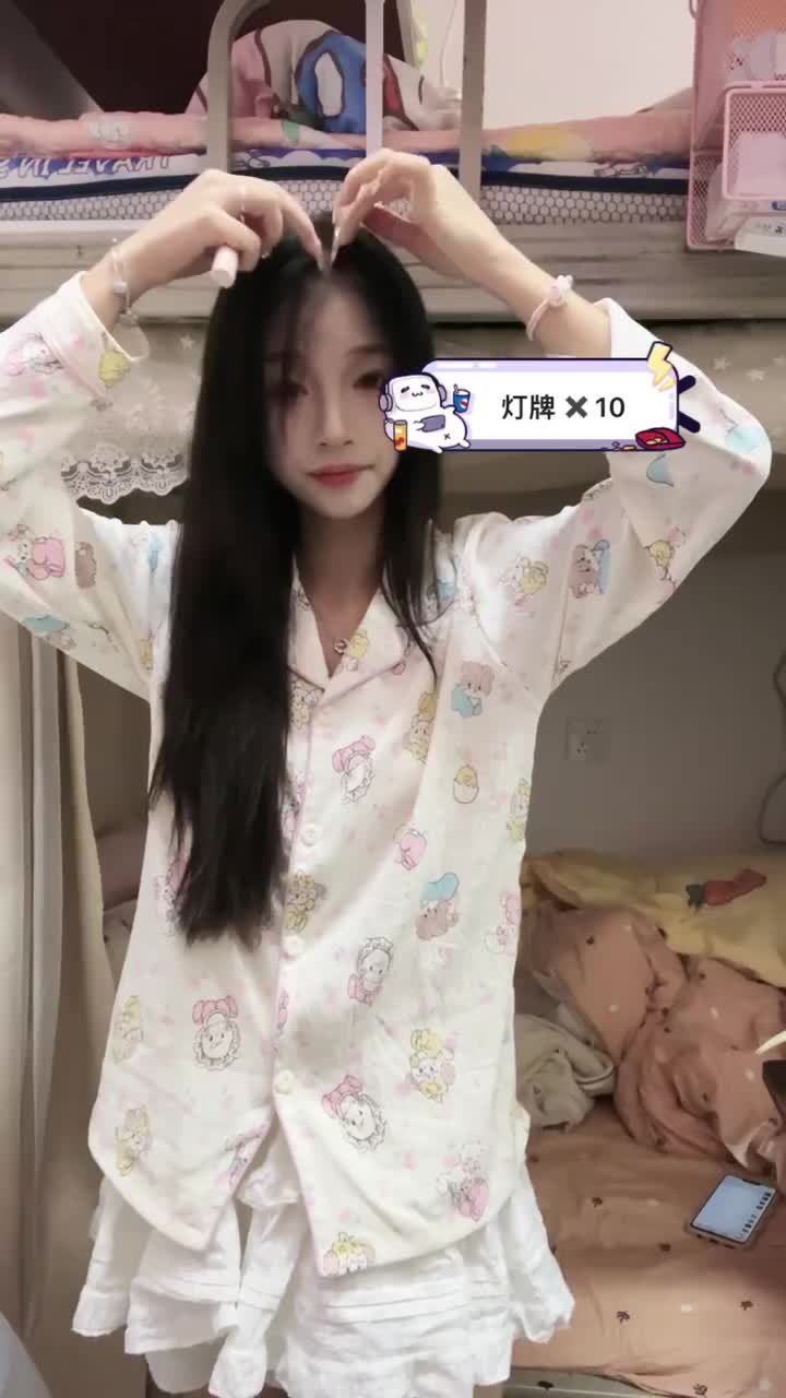 20241006-220529-449-初恋的求助