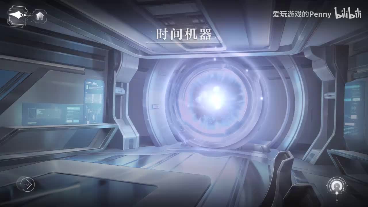 【主线】超级人工智能“100号”的控制权