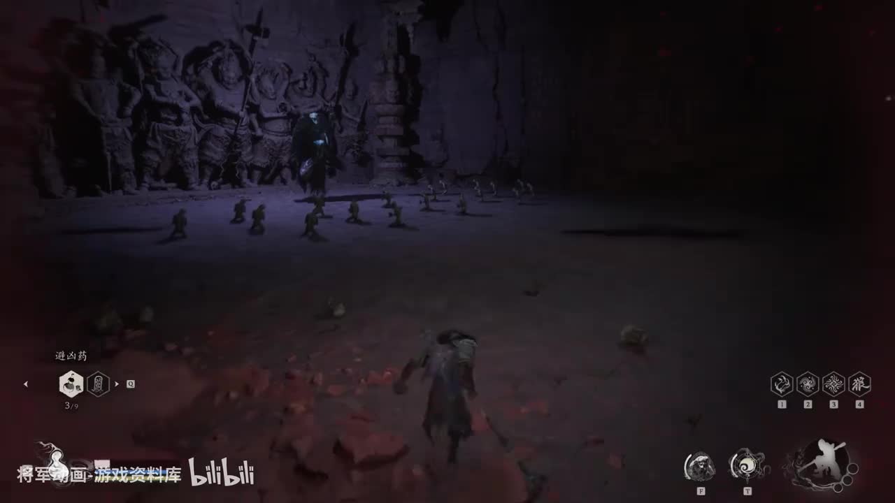 32 黑神话悟空 boss 魔将 莲眼（第三章 小西天）