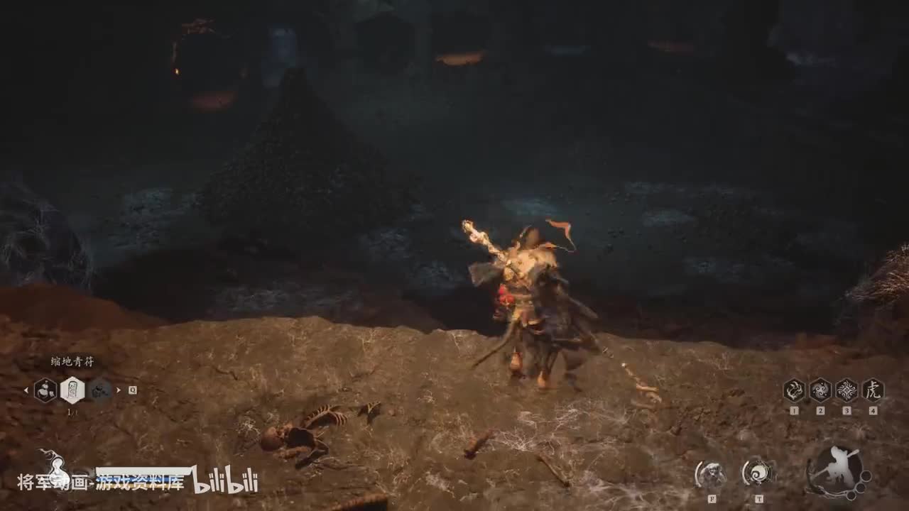 56 黑神话悟空 boss 百足虫（第四章 盘丝洞）