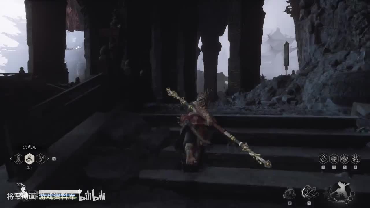 84 黑神话悟空 boss 火焰山土地（第五章 火焰山）