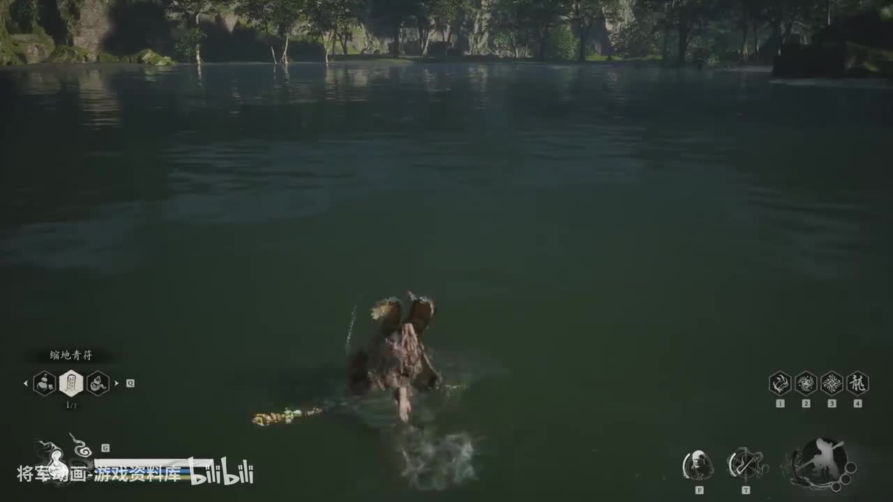 109 黑神话悟空 boss 跳浪鲛（最终章 花果山）