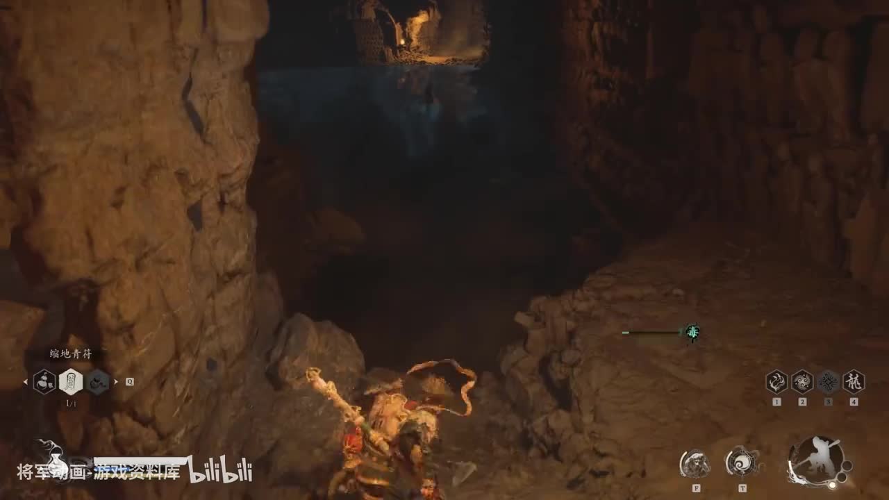 59 黑神话悟空 boss 波里个波（第四章 盘丝洞）