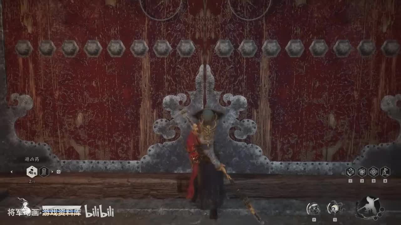 50 黑神话悟空 boss 黄眉一阶段（第三章 小西天）