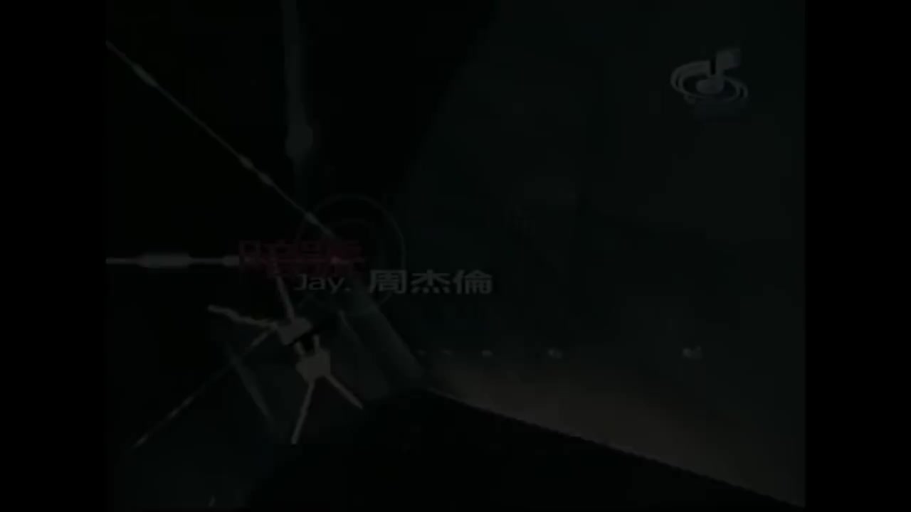 【3rd 八度空间】暗号