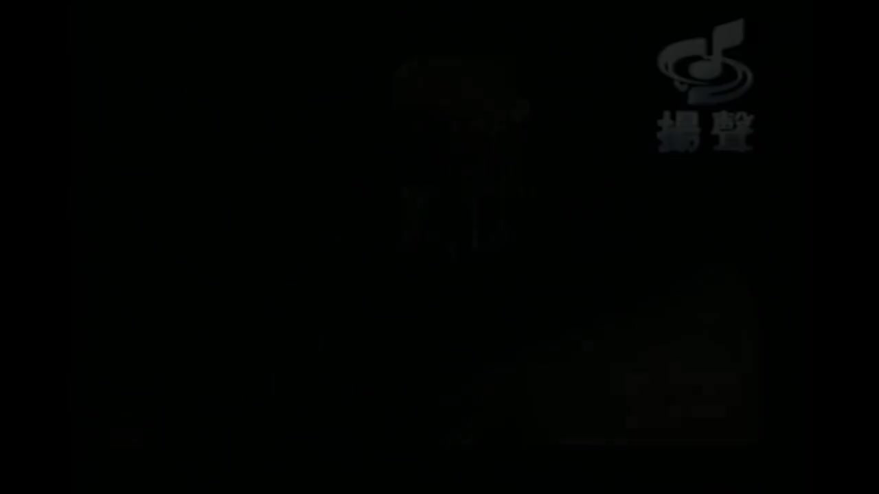 【3rd 八度空间】火车叨位去