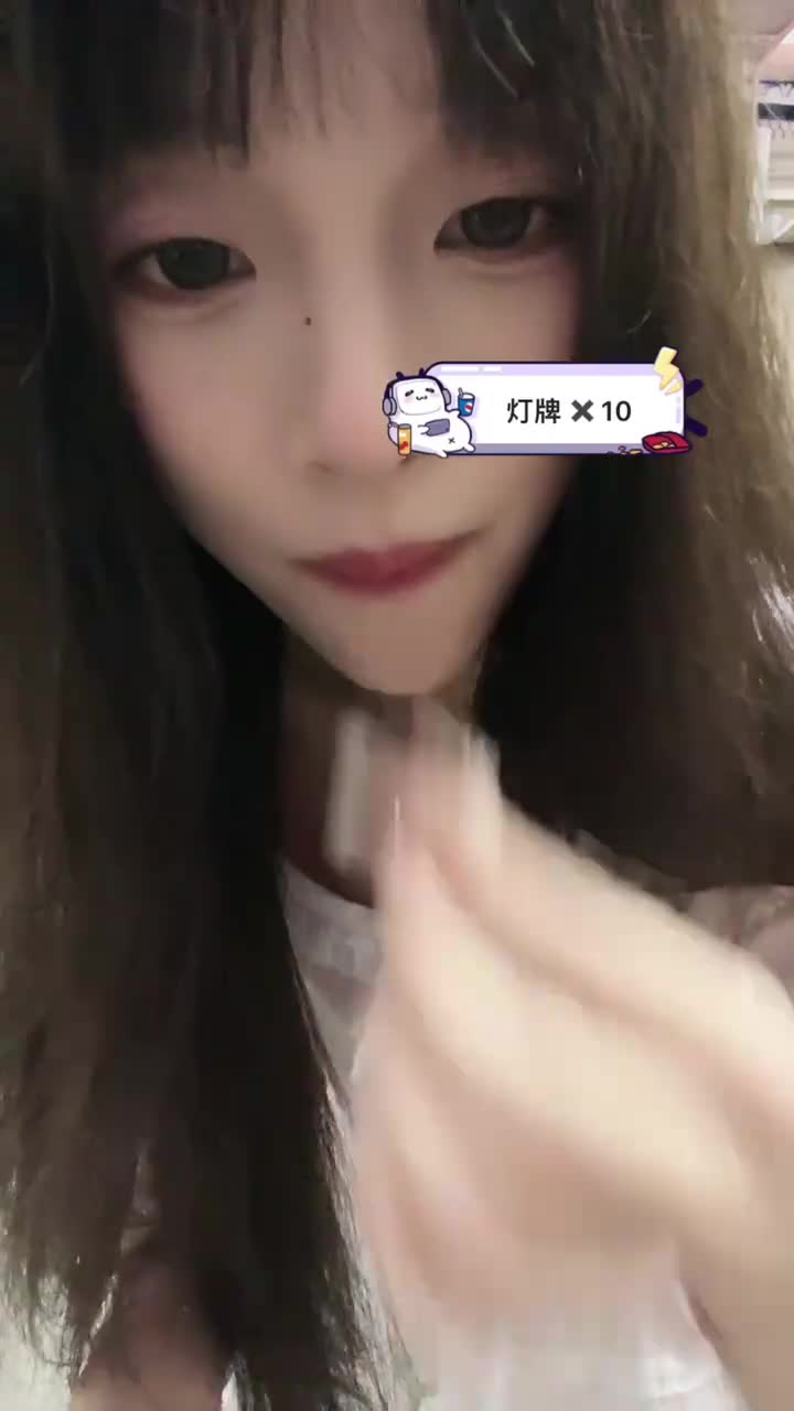 20241012-204441-560-初恋的求助