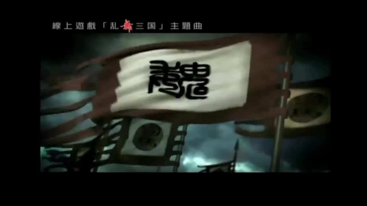 【5th 七里香】乱舞春秋