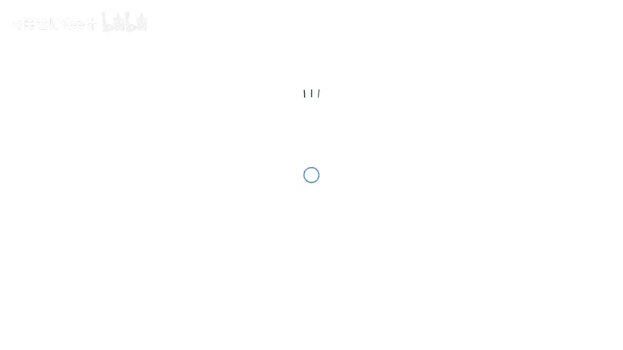 【25初级会计《实务》】第二章：会计要素与会计等式（1）-1