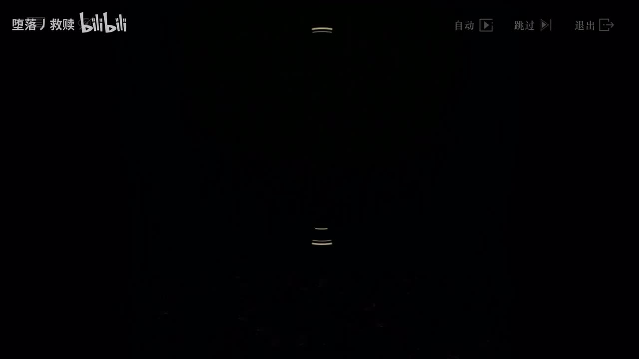 第6章 星（中配）