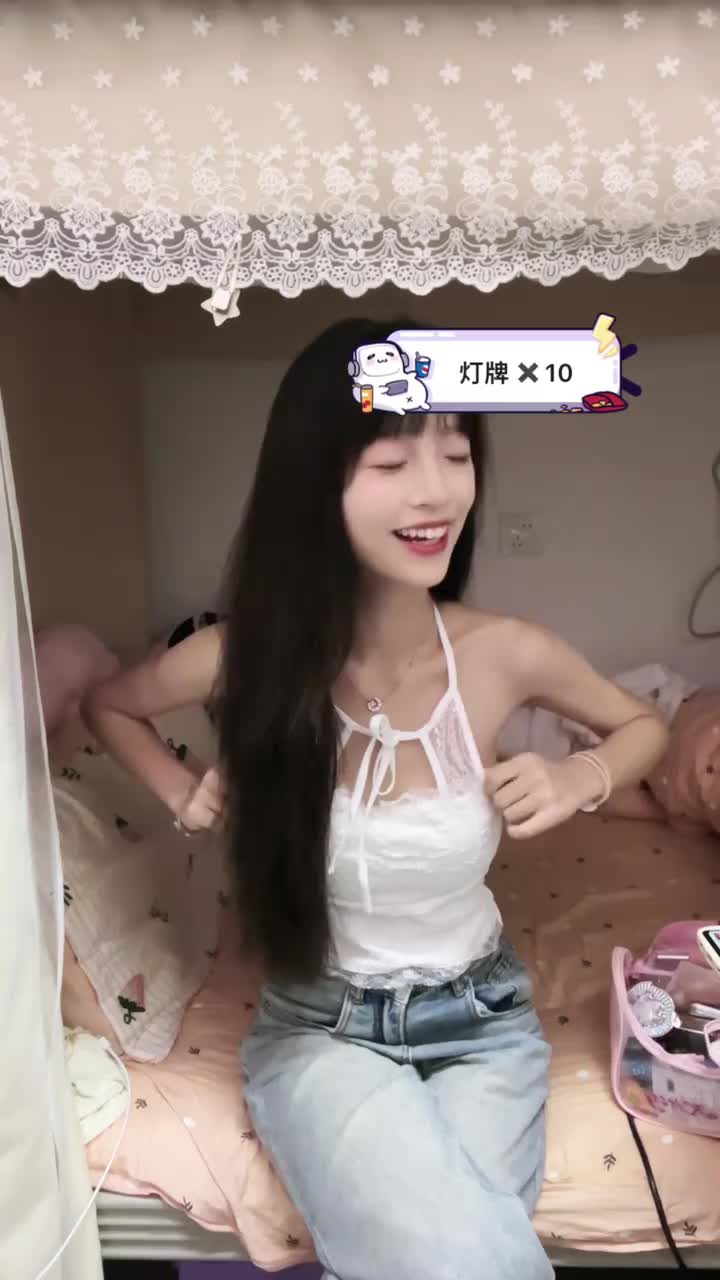 20241015-211305-856-初恋的求助