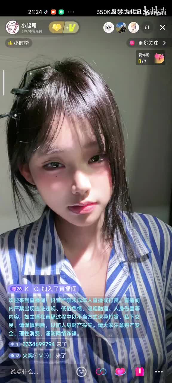 Screenrecorder-2024-10-16-21-24-26-276