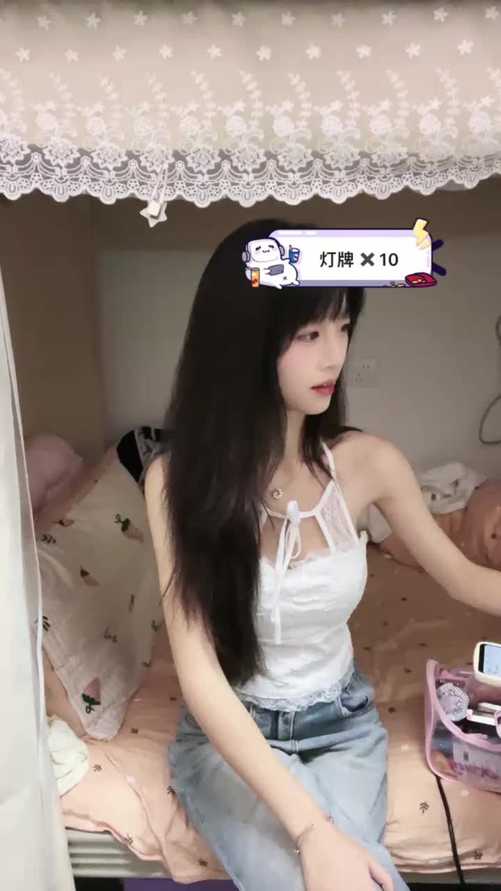 20241015-211608-461-初恋的求助