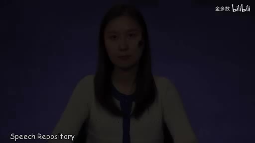 WeChat Speech Repository