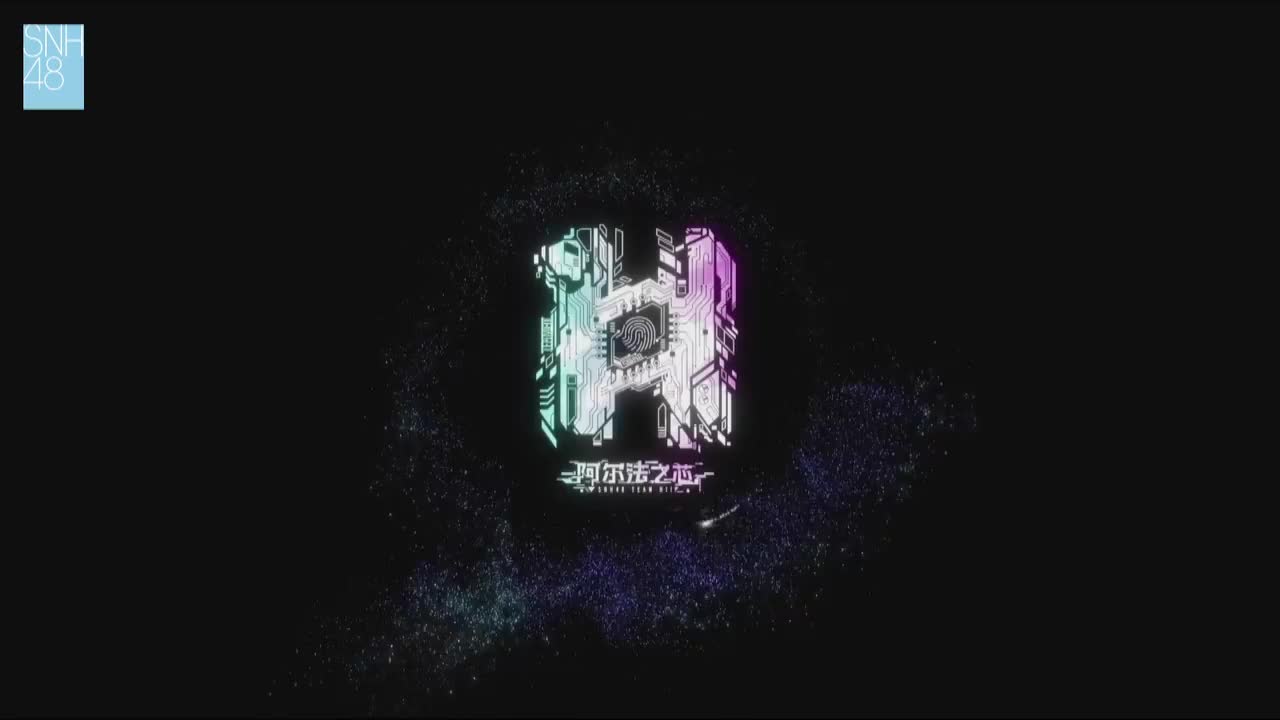 PlanB(幸存者)+Hateit(反面角色)+Goodgirlbadgirl(人格面具)