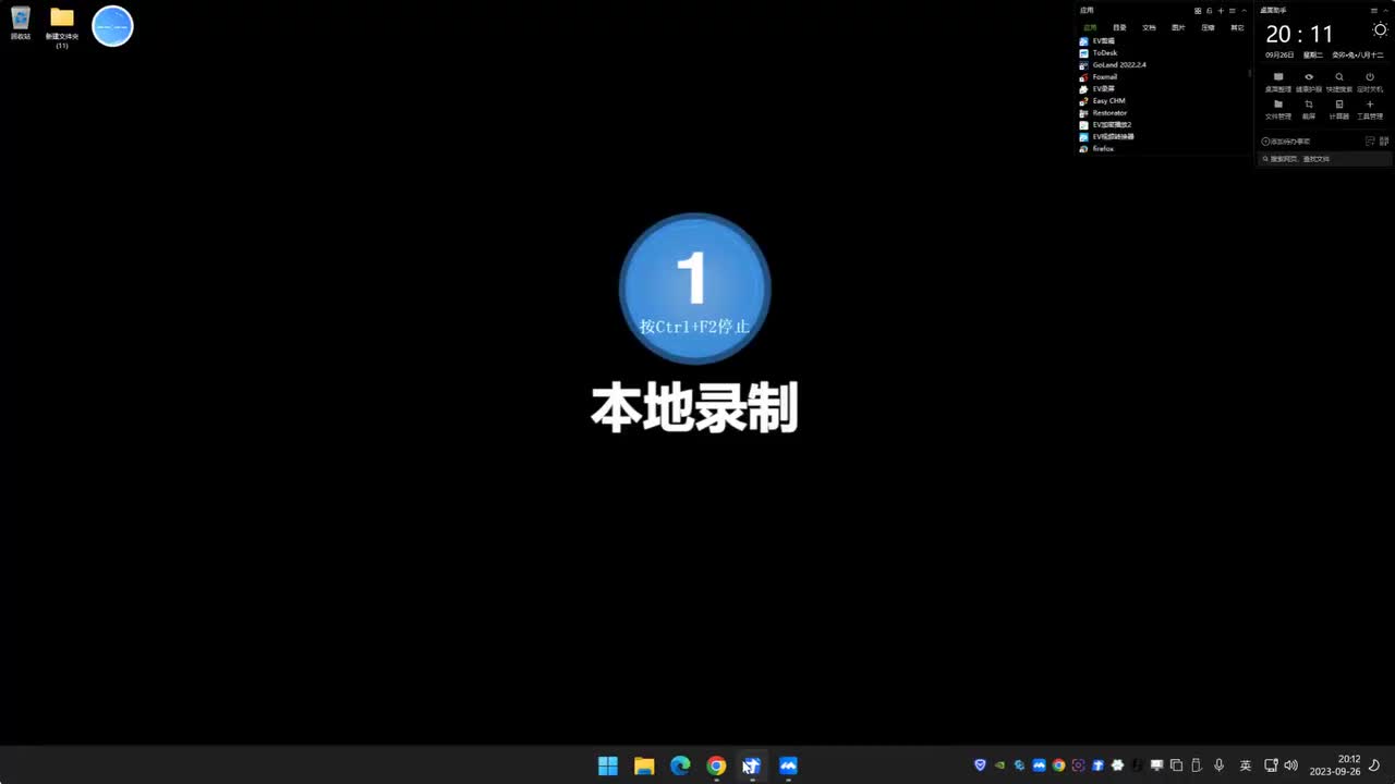 第96天：云原生篇&Docker安全&系统内核&版本漏洞&CDK自动利用&容器逃逸