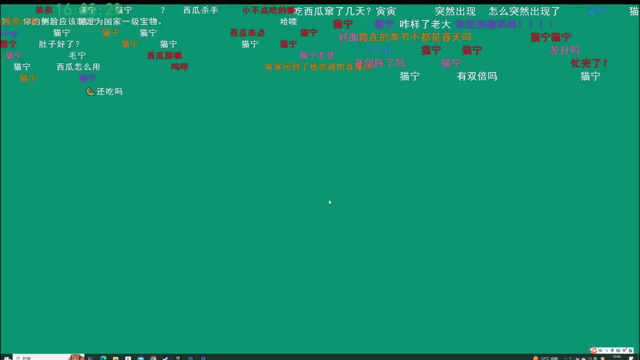 P64 10.19 看小钟+综艺+人类调解