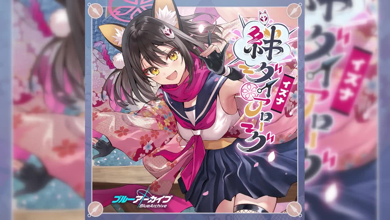 【个人曲5】在主公身旁的忍忍（羁绊对白系列Vol.5～by 泉奈）