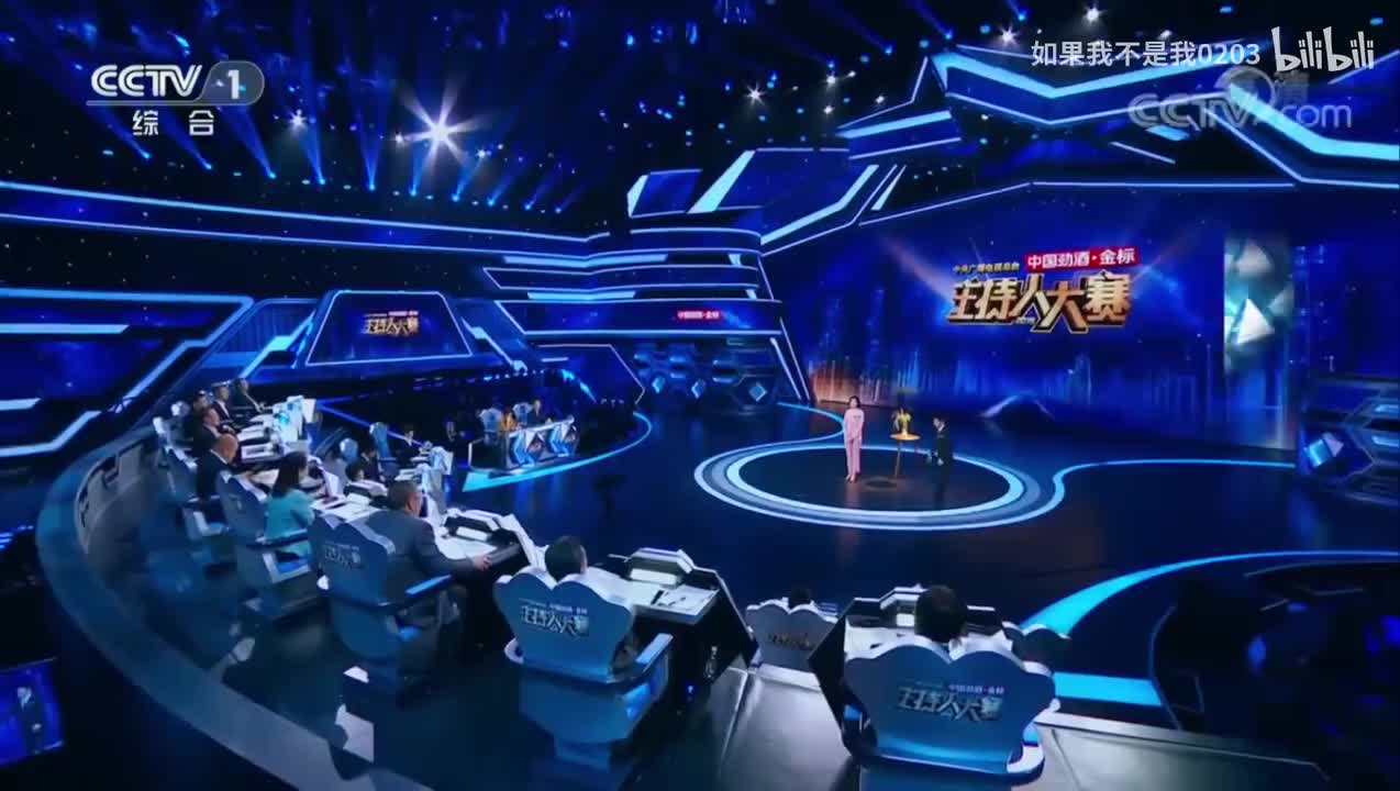 第4集 邹韵-【走出去】实战考核