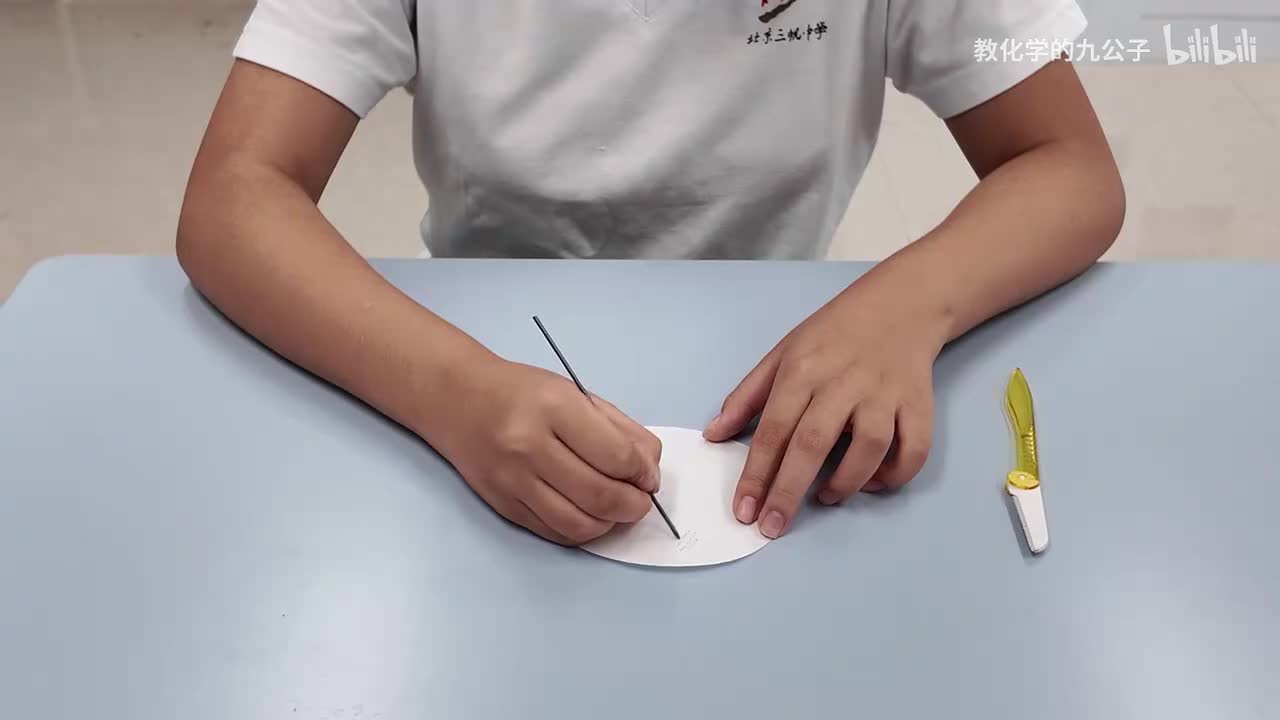 02动手感受石墨的物理性质