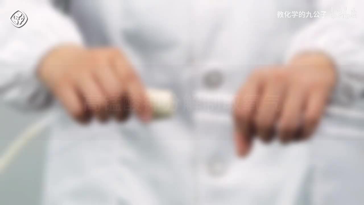 07高锰酸钾制取氧气