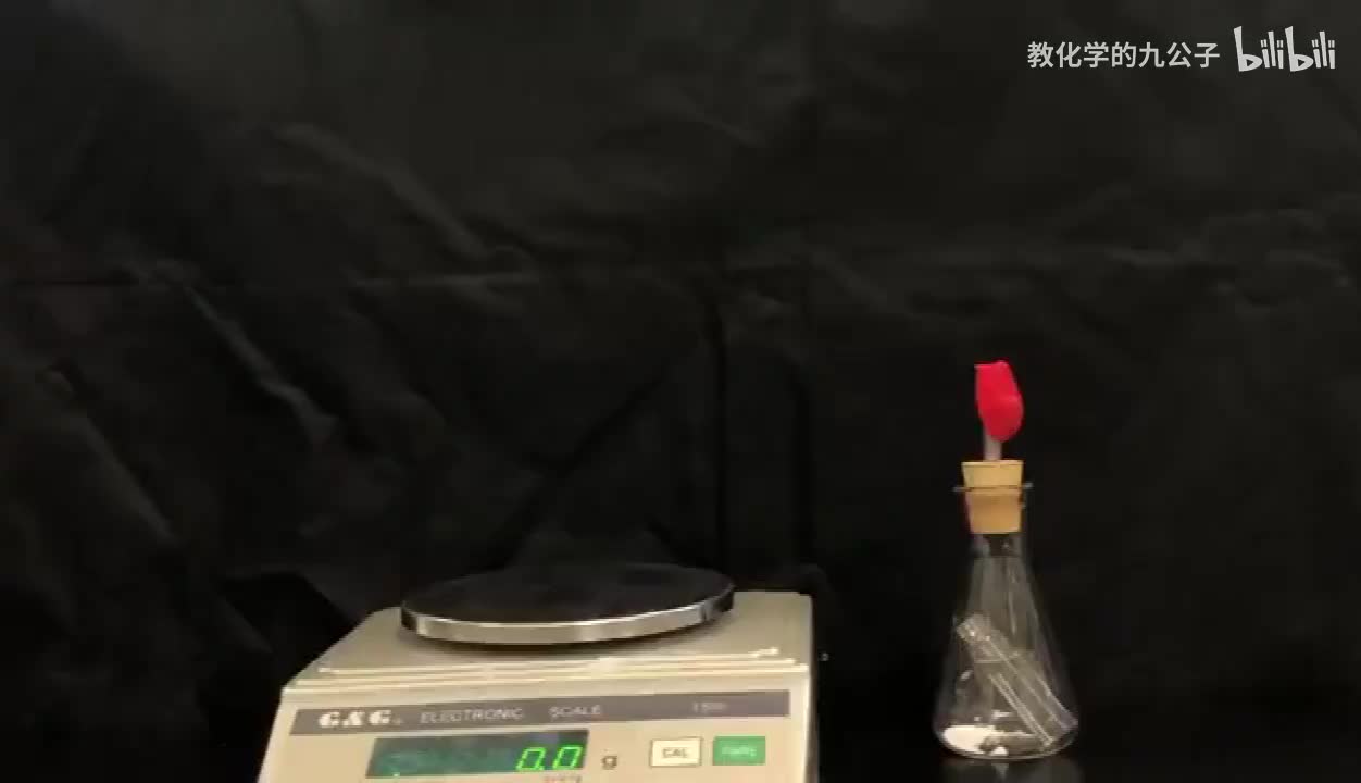 05盐酸与碳酸钠反应改进（有浮力）